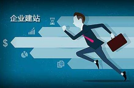 衡阳代办公积金提取的可靠性分析